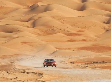 Wahiba Sands