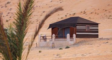 1000 Nights Camp