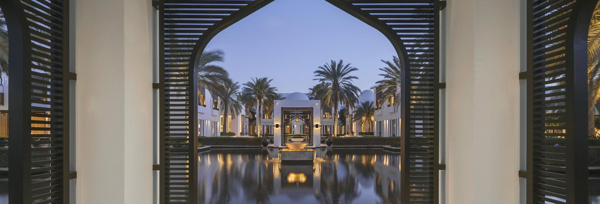 The Chedi Muscat