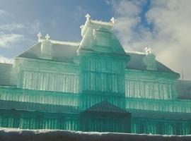 Sapporo Snow Festival, Japan