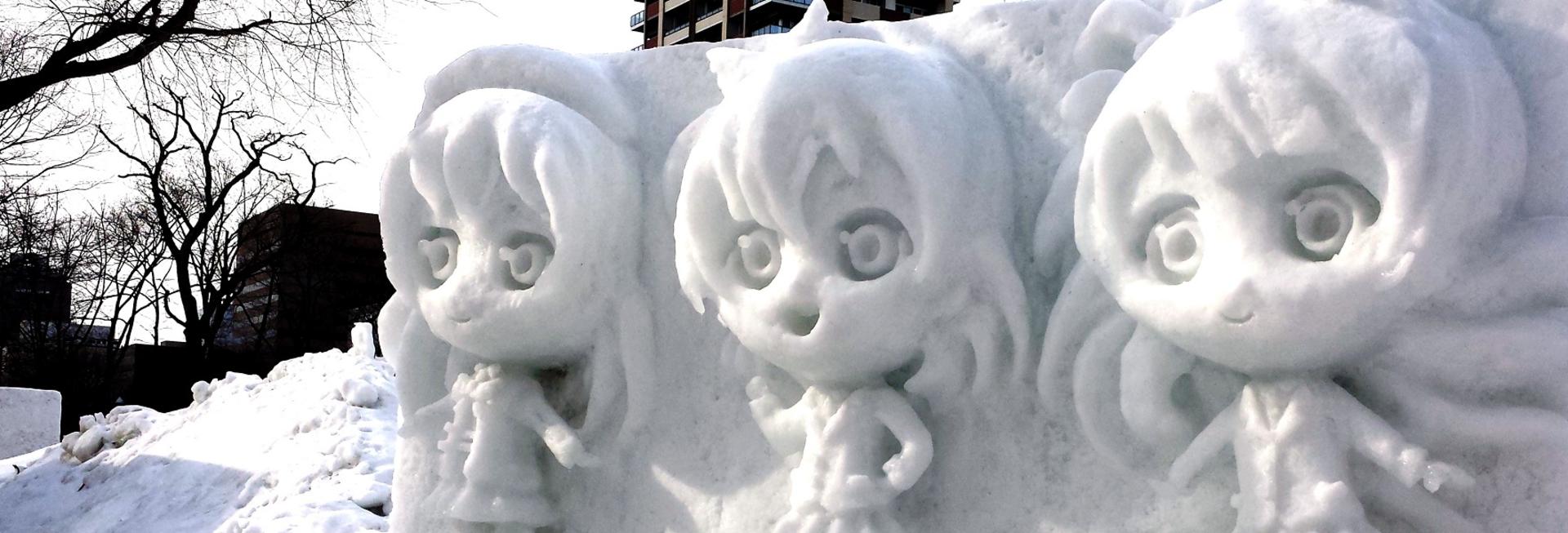 Sapporo Snow Festival