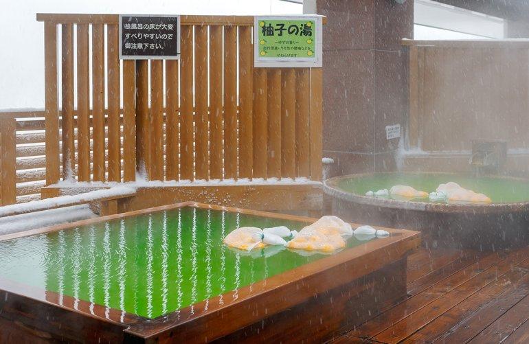 Hot Spring Baths, Sounkyo Choyotei