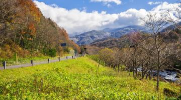 Shiretoko National Park, Hokkaido 