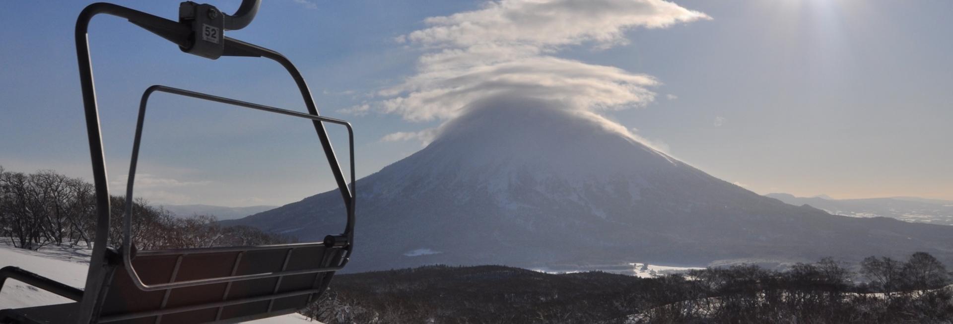Winter sports in Japan