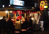 Fukuoka by night