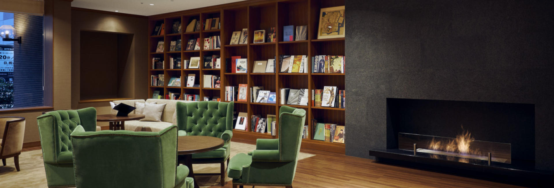 Shiba Park Hotel