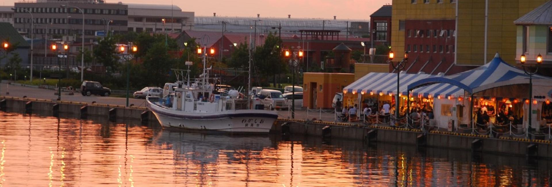 Kushiro Harbour, Japan