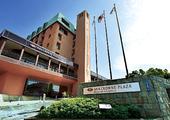 ANA Crowne Plaza Nagasaki Gloverhill