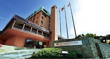 ANA Crowne Plaza Nagasaki Gloverhill