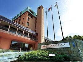 ANA Crowne Plaza Nagasaki Gloverhill