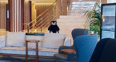 Mitsui Garden Hotel Kumamoto