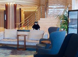 Mitsui Garden Hotel Kumamoto