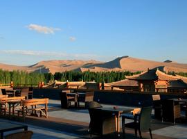 The Silk Road Dunhuang Hotel