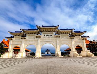Chiang Kai-Shek Memorial Hall, Taipei