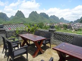 Yangshuo Mountain Nest Boutique Hotel