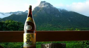 Shiki No Yado Onoaida