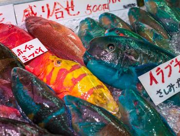 Fish market, Okinawa