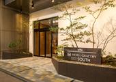 Hotel Gracery Kyoto Sanjo