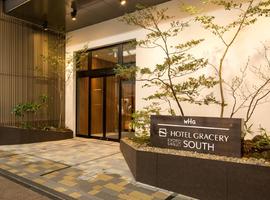 Hotel Gracery Kyoto Sanjo