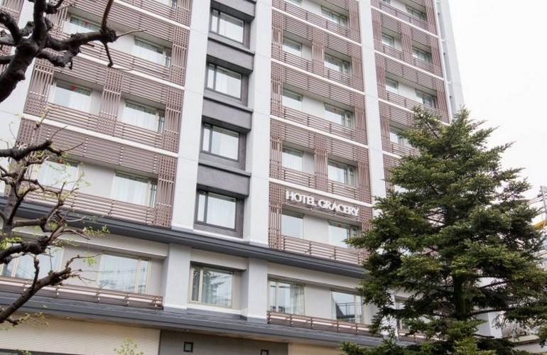 South building, Hotel Gracery Kyoto Sanjo