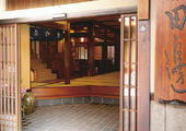 Ryokan Tanabe