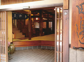 Ryokan Tanabe