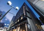 The Royal Park Hotel Kyoto Sanjo