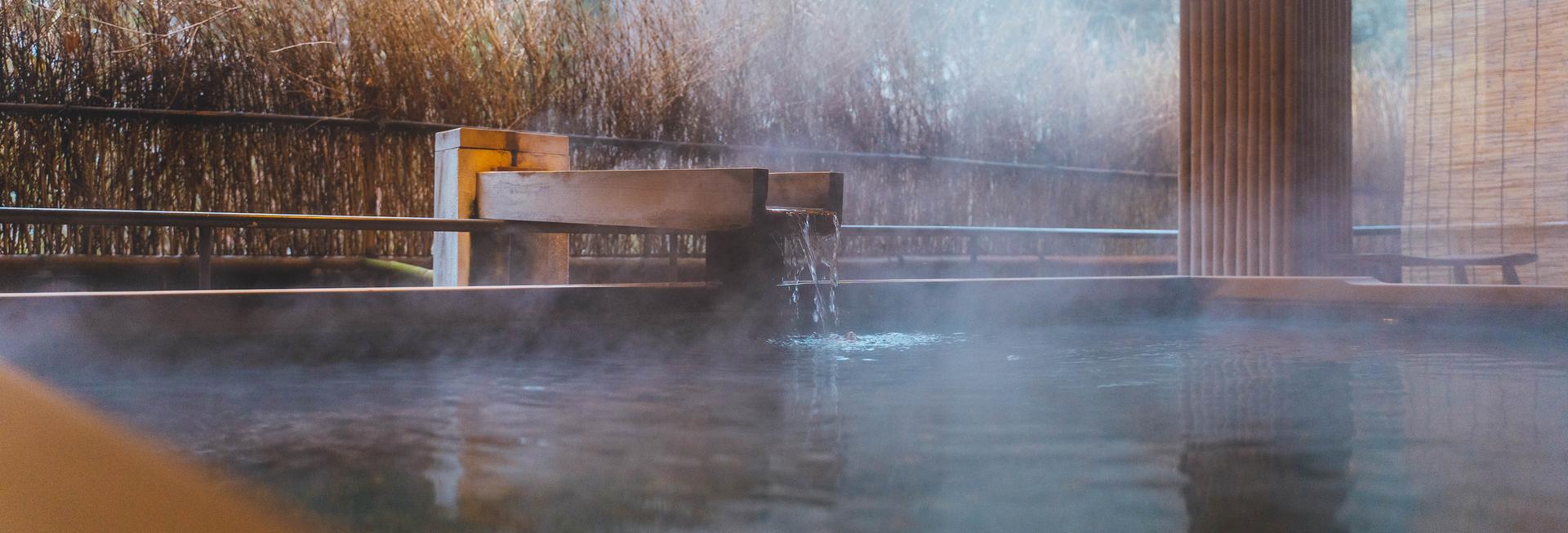 Onsen, Hyogo