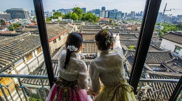 Bukchon Hanok Village