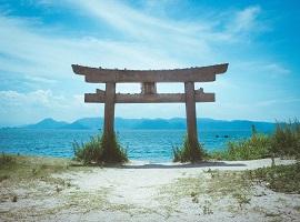 Naoshima Art Island