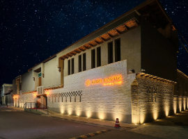 Kosh Havuz Boutique Exterior