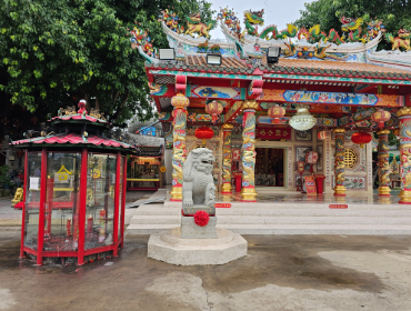 Thai-Chinese Cultural Centre